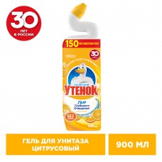 Туалетный утенок гель для унитаза 900мл Цитрус (гель глубокого очищения) БЕЗ ХЛОРКИ